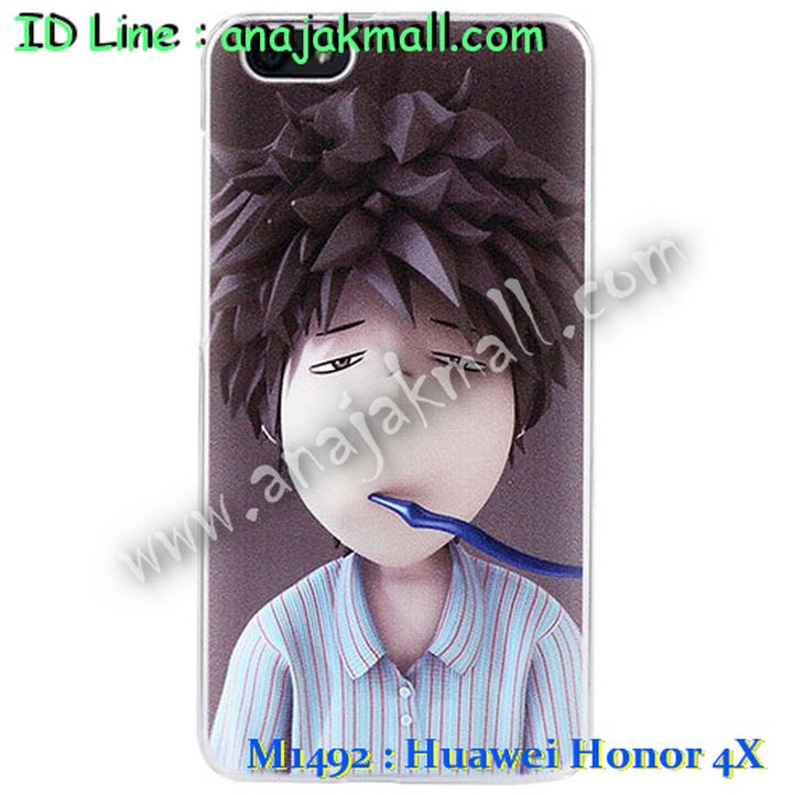 เคส Huawei honor 4x,เคสหนัง Huawei honor 4x,เคสไดอารี่ Huawei alek 4g plus,เคสพิมพ์ลาย Huawei honor 4x,เคสฝาพับ Huawei honor alek 4g plus,เคสหนังประดับ Huawei honor 4x,เคสแข็งประดับ Huawei alek 4g plus,เคสสกรีนลาย Huawei honor 4x,เคสยางใส Huawei honor alek 4g plus,เคสโชว์เบอร์หัวเหว่ย honor 4x,เคสอลูมิเนียม Huawei honor alek 4g plus,เคสซิลิโคน Huawei honor 4x,เคสยางฝาพับหั่วเว่ย honor alek 4g plus,เคสประดับ Huawei honor 4x,เคสปั้มเปอร์ Huawei alek 4g plus,เคสตกแต่งเพชร Huawei alek 4g plus honor 4x